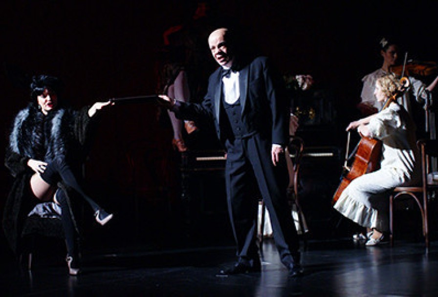 Человек из Ресторана