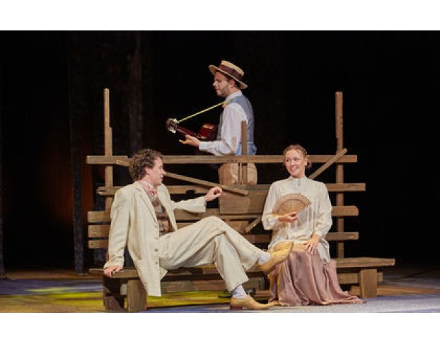 Вишневый Сад