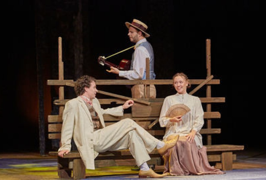 Вишневый Сад