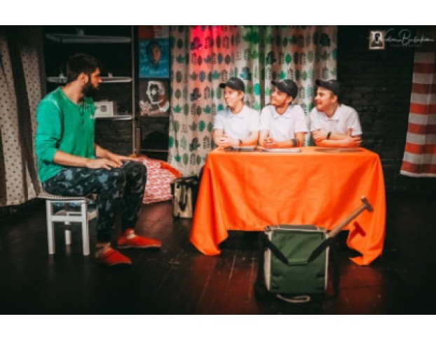 Серёжа Очень Тупой