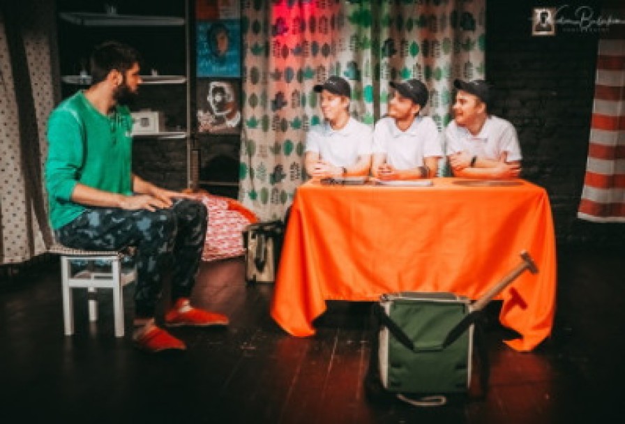 Серёжа Очень Тупой