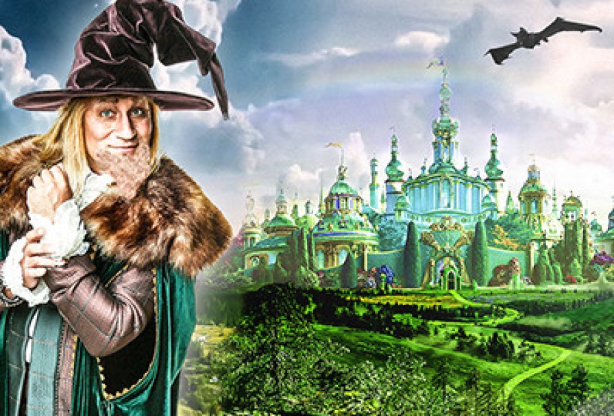 Изумрудный Город