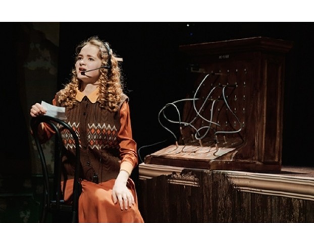 Пять Вечеров