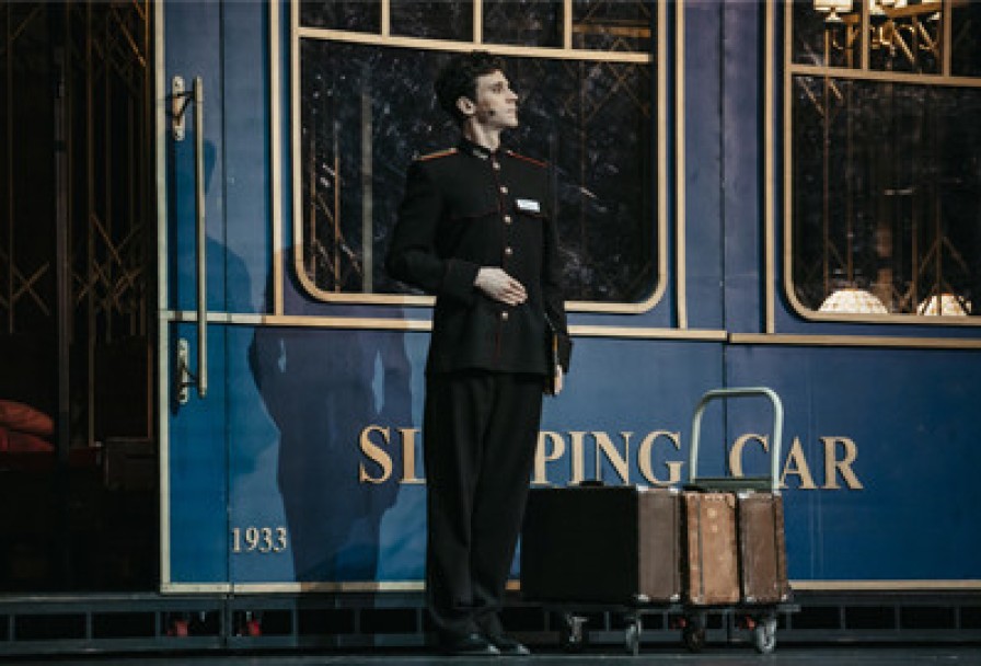 Восточный Экспресс