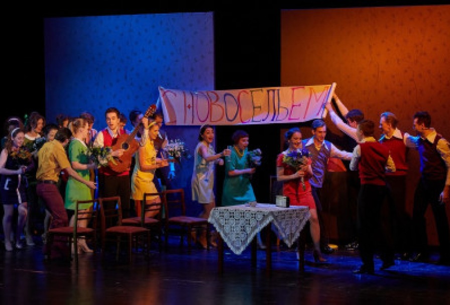 с Любимыми не Расставайтесь