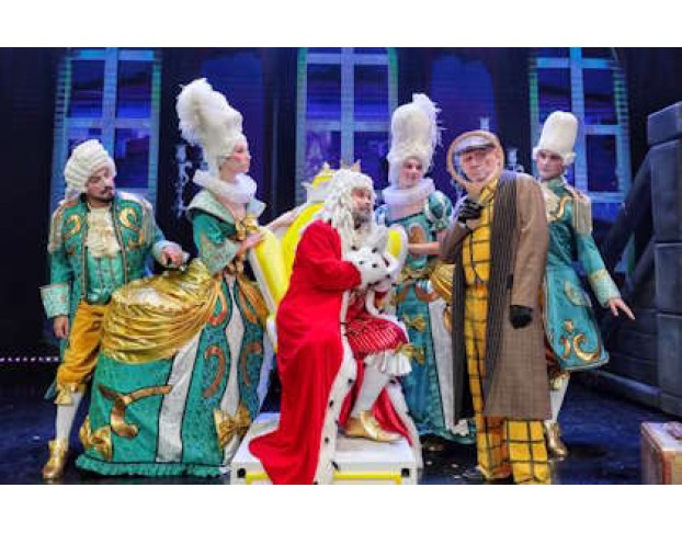 Бременские Музыканты