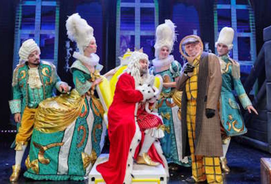 Бременские Музыканты