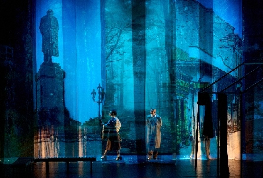 Осенний Роман