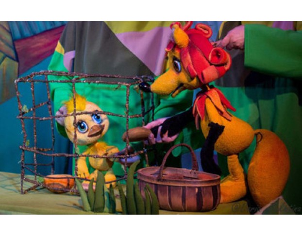 Золотой Цыплёнок