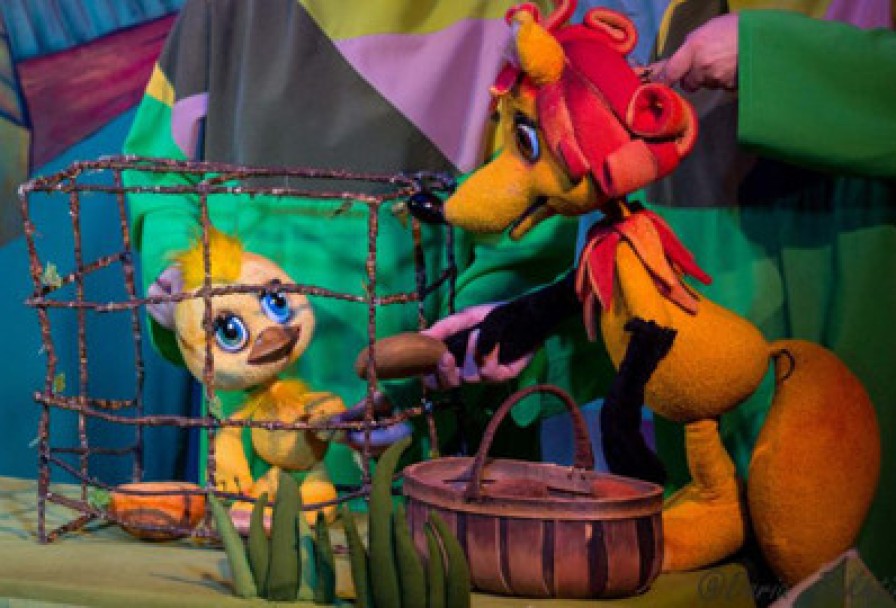 Золотой Цыплёнок