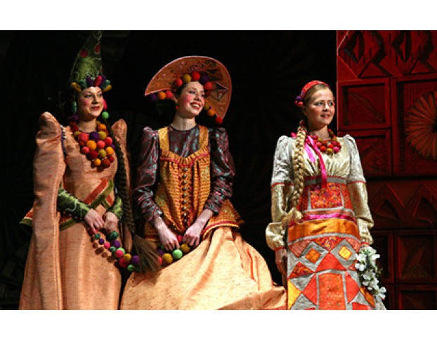 Аленький Цветочек