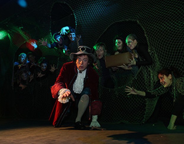 Дом, который Построил Свифт