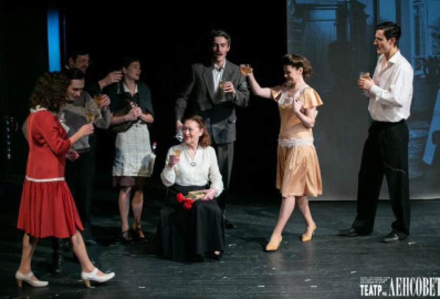 Марьино Поле