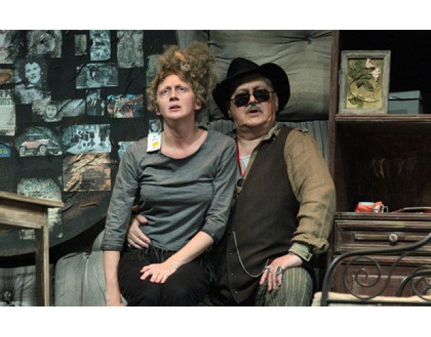 Святое Семейство