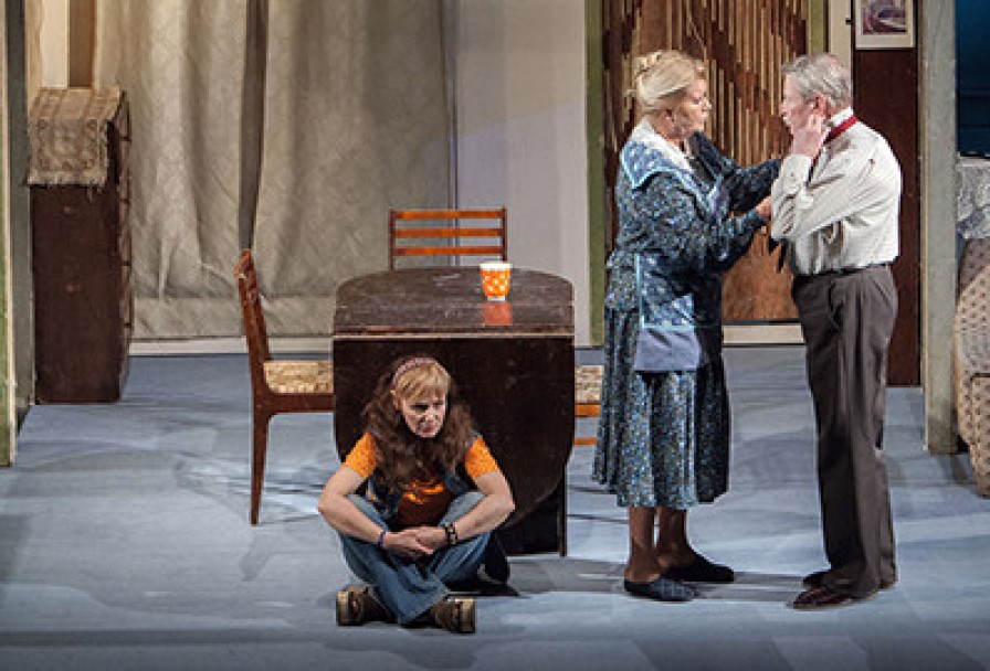 Утоли Моя Печали…