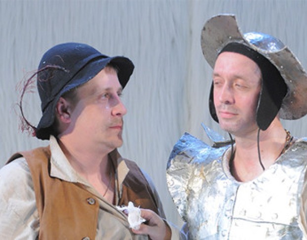 Загадочные Вариации