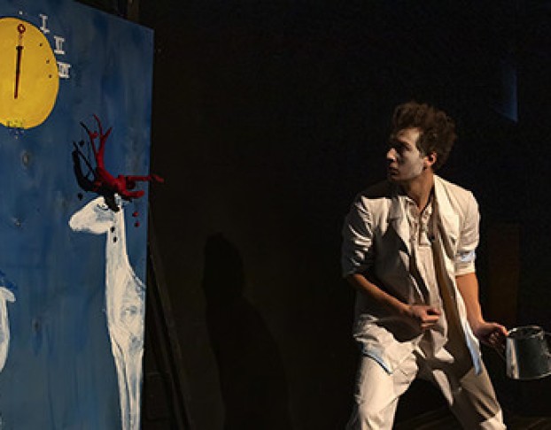 Тот Самый Мюнхгаузен