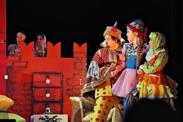 Летучий Корабль