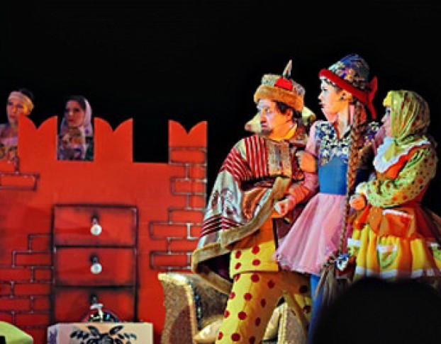 Летучий Корабль