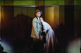 Риие Каникулы