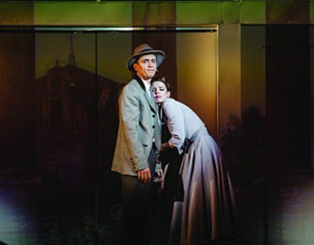 Риие Каникулы