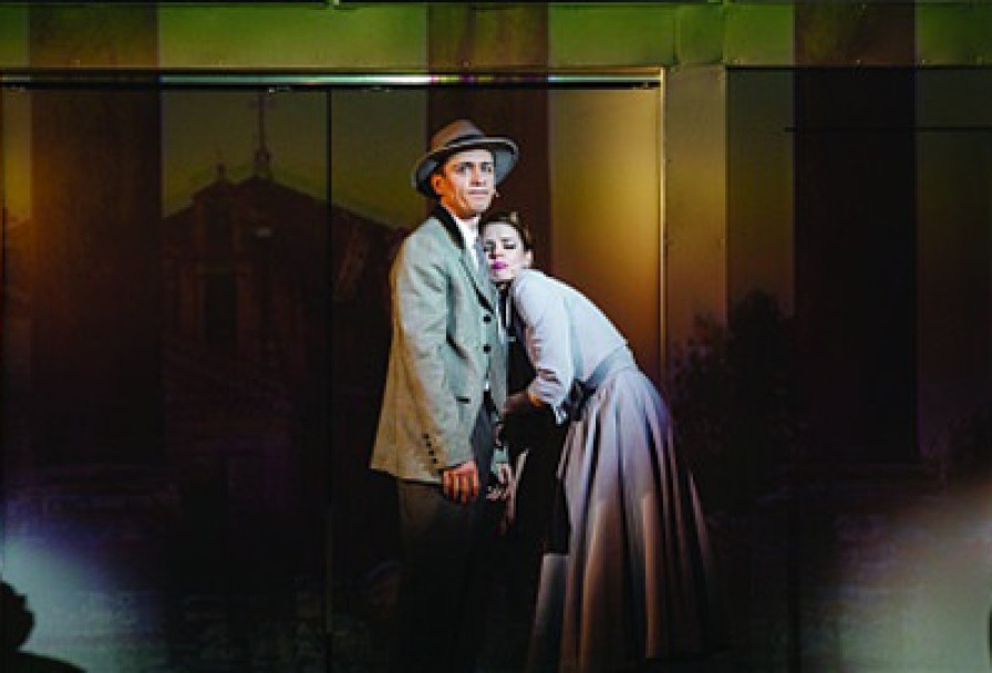 Риие Каникулы