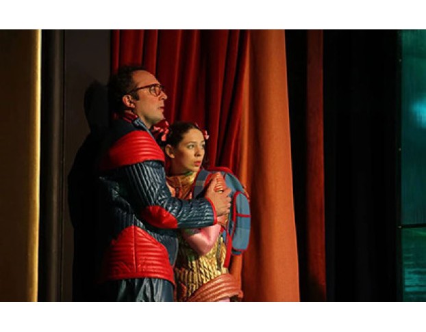 Тайна Третьей Планеты