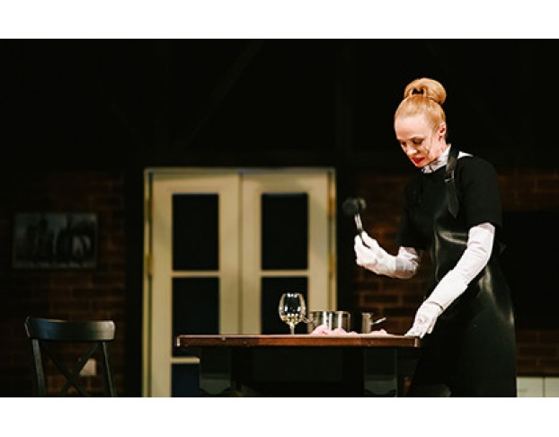 Странный Ужин Инспектора Раффинга