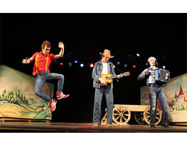 Бременские Музыканты