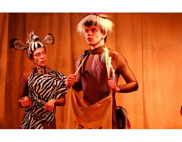 как Обезьяна Морского Царя Перехитрила. Аятеатр