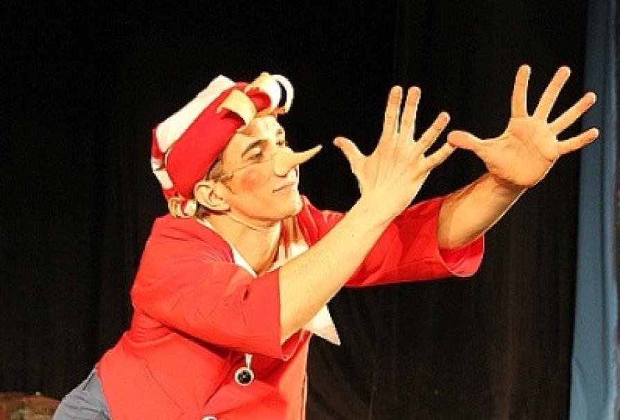 Золотой Ключик или.