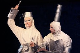 Планета Чудес