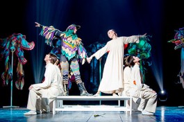 Финист Ясный Сокол