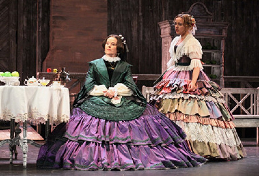 Опасные Связи