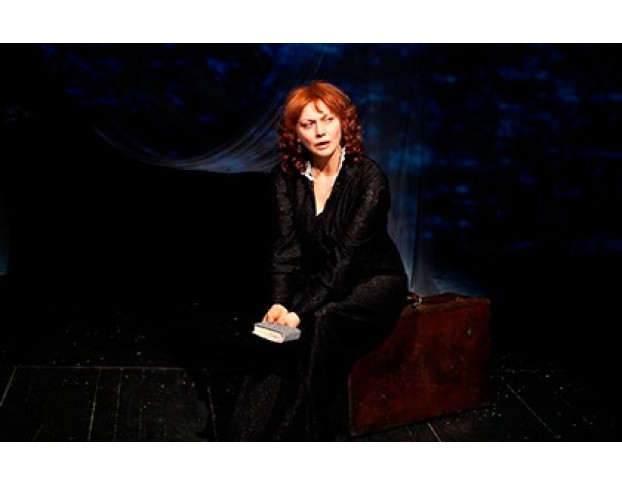 Театр Мне, что ли, к Черту Послать?