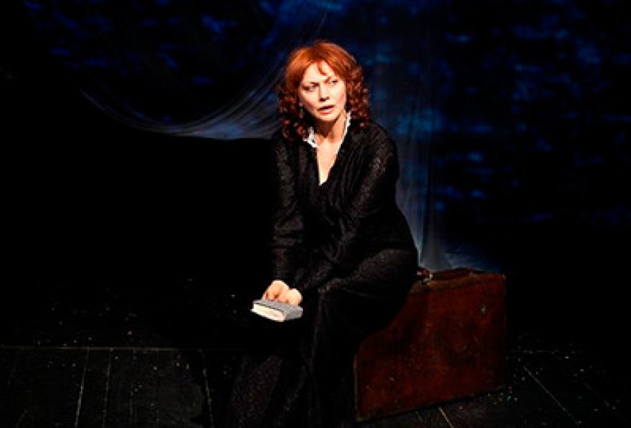 Театр Мне, что ли, к Черту Послать?