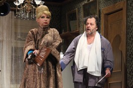 Энергичные Люди