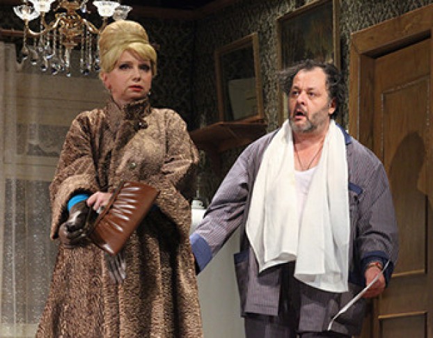 Энергичные Люди