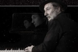 Танго между Строк