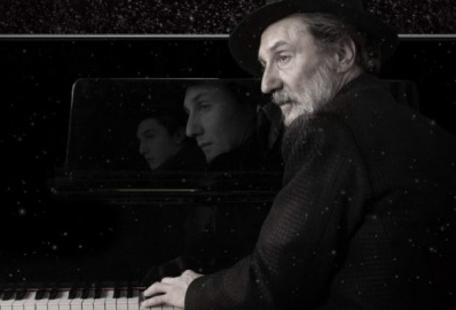 Танго между Строк