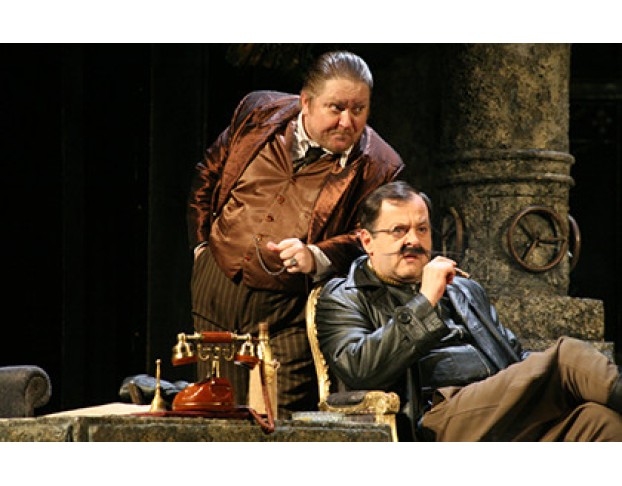 Доктор Философии