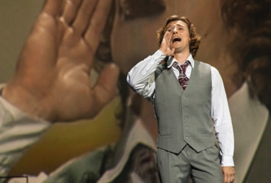 Поющие Струны Души