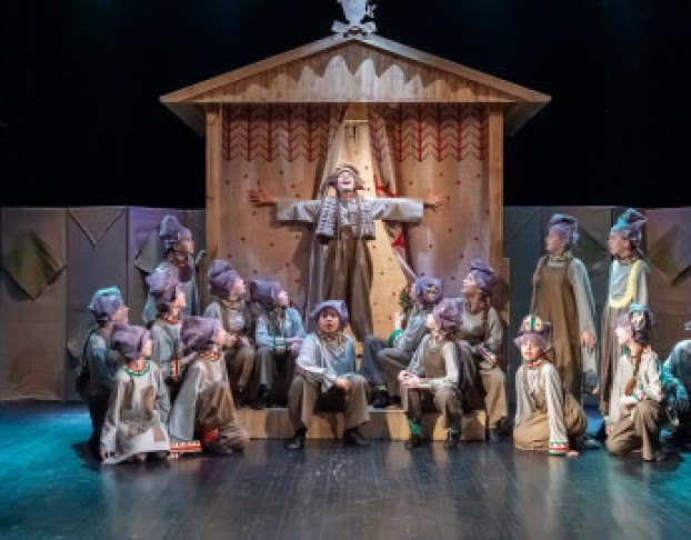 Федорино Горе