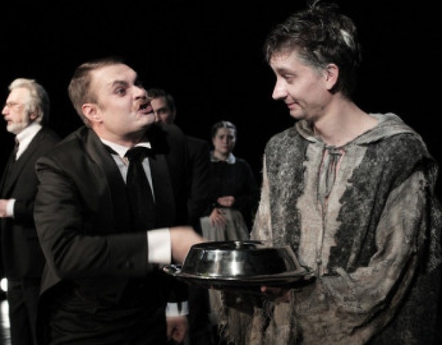 Звёздный Мальчик