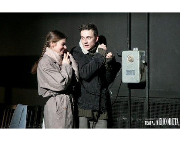 Валентин и Валентина