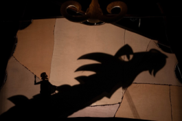 Легенда о Верном Драконе