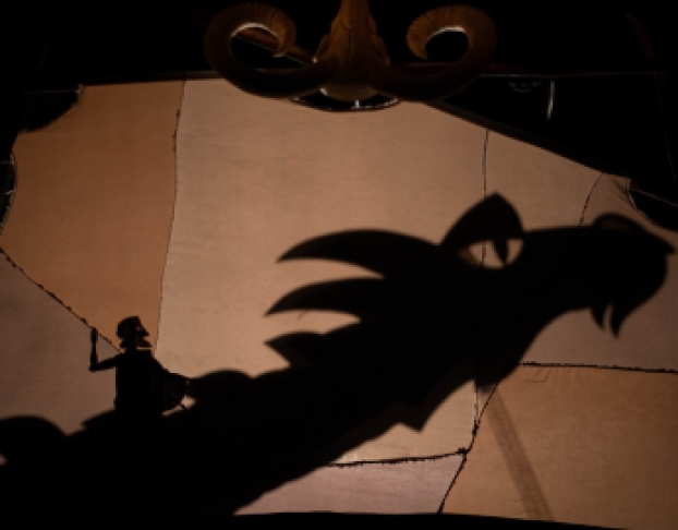 Легенда о Верном Драконе