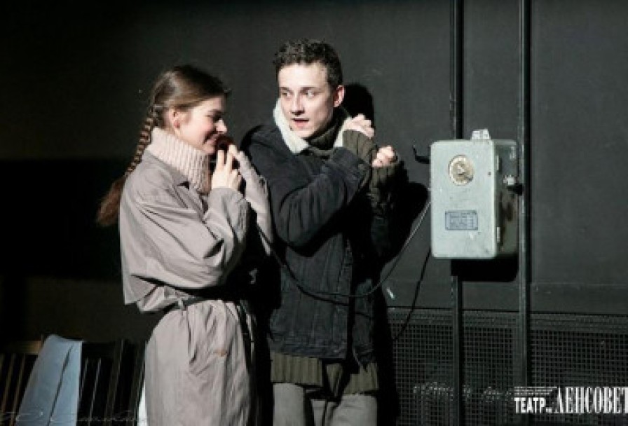 Валентин и Валентина