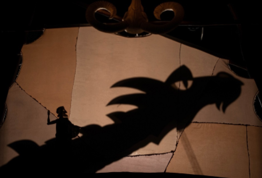 Легенда о Верном Драконе