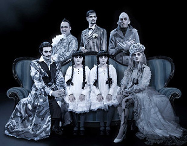 Завещание Чарльза Адамса